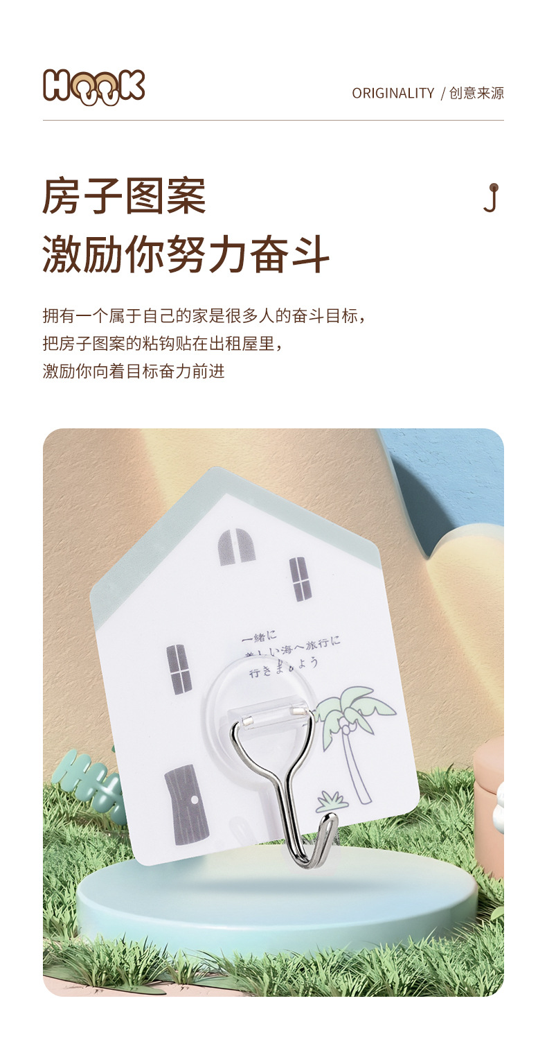 5062_04.jpg?x-oss-process=image/format,png