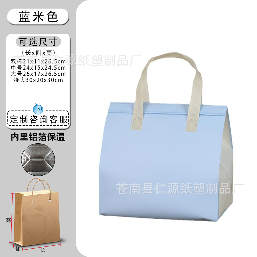 Beige double cups; 50 pcs