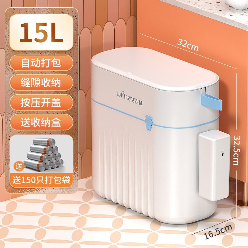 Basurera doméstica grieta2025 nuevo inodoro especial con cubierta de gran capacidad sala de estar cocina de alto valor facial