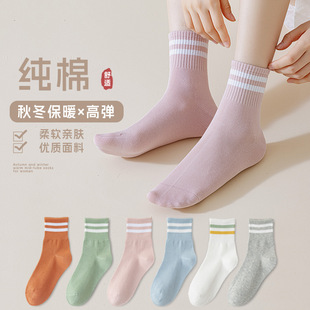 ��ɫ�m��Ů�ļ�������Ͳ�m�ﶬŮʿ�\�������p�ܗl�yȫ��Ů�m���l