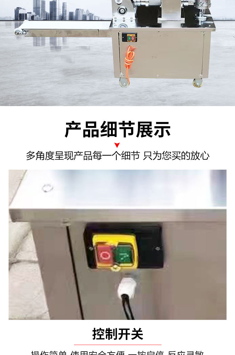 详情_03.jpg
