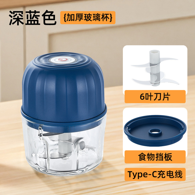 电动捣蒜神器蒜末打蒜器捣蒜搅碎机家用小型辅食绞肉机便携搅蒜器|undefined