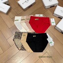 外贸订单 原厂仙* 一片式高弹女士性感内裤舒适无痕中低腰三角裤