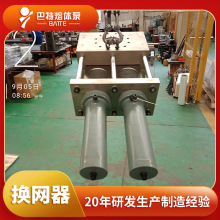 �p���p��λҺ���Q�W�� �Q�W��ͣ�C��Ч���� ��©��
