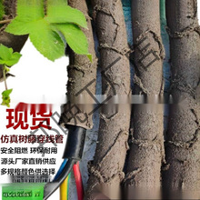 ���ϸɘ�֦늾����@��ľ���ٗl�bܷ�Ƥ������Ę��ٴ�����