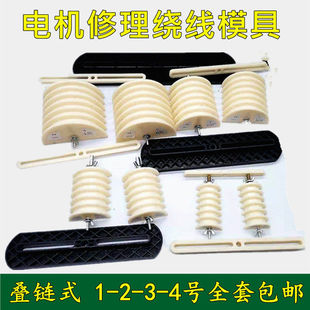 늙C�S�޹��� һ�w�Bʽ�ʽ�@��ģ�� ���{����ģ6��ȫ�� 늙C���