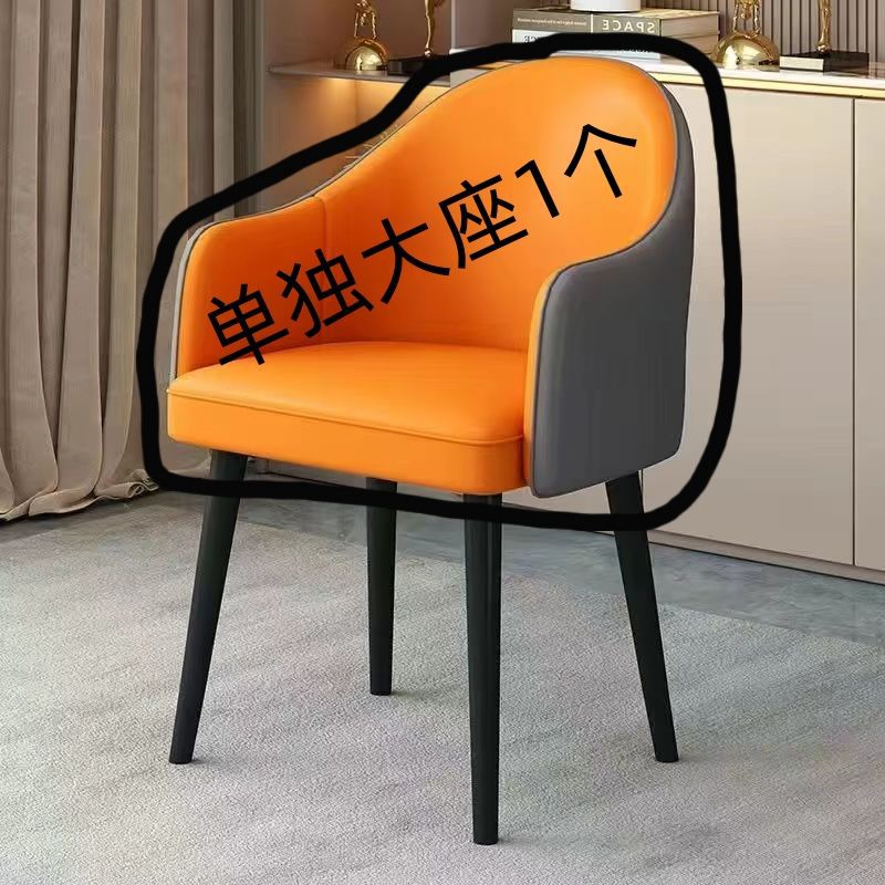 다리가 없는 오렌지 그레이