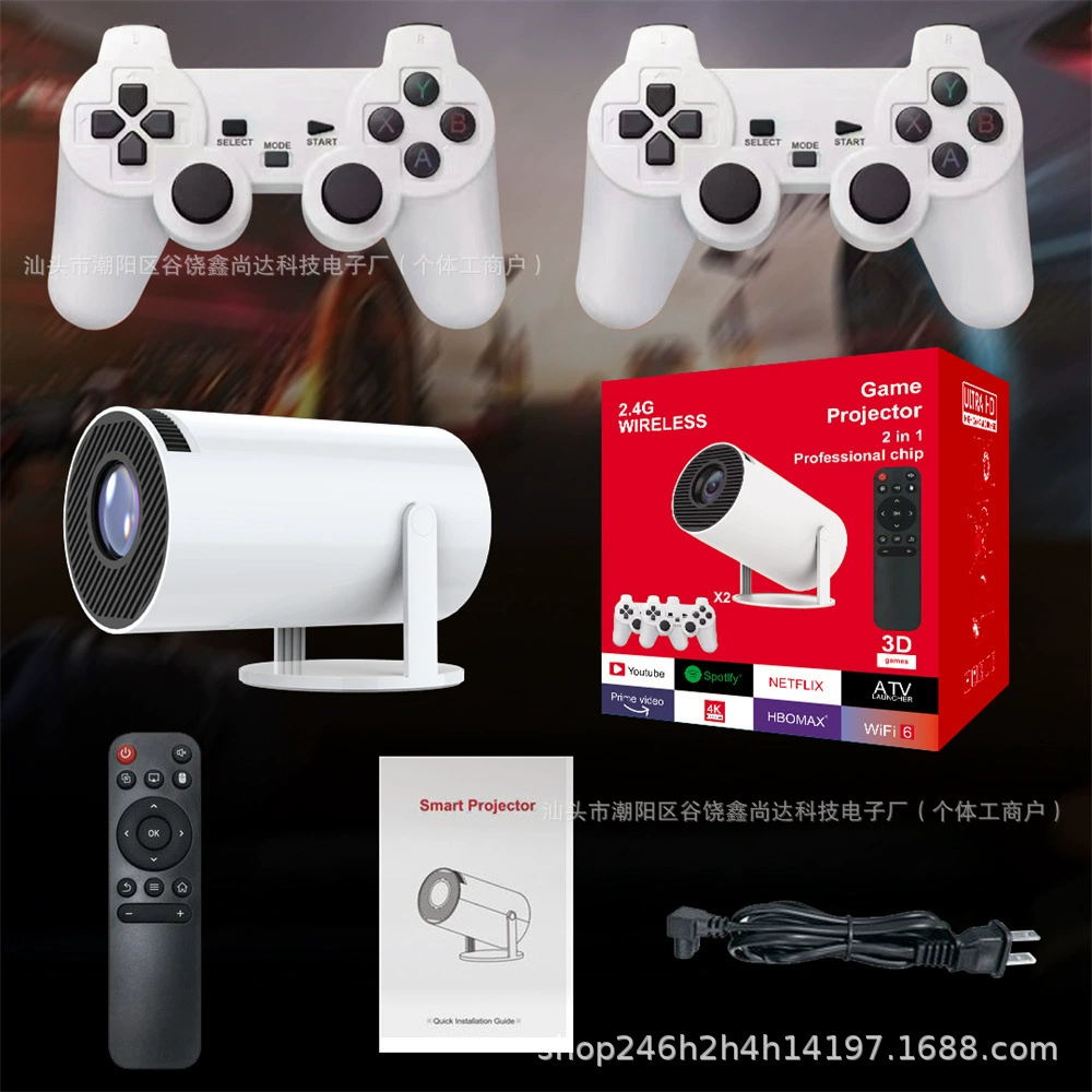 Projector HY300 HY300PRO, gaming 4K input support, wireless controllers included (bundle variants)