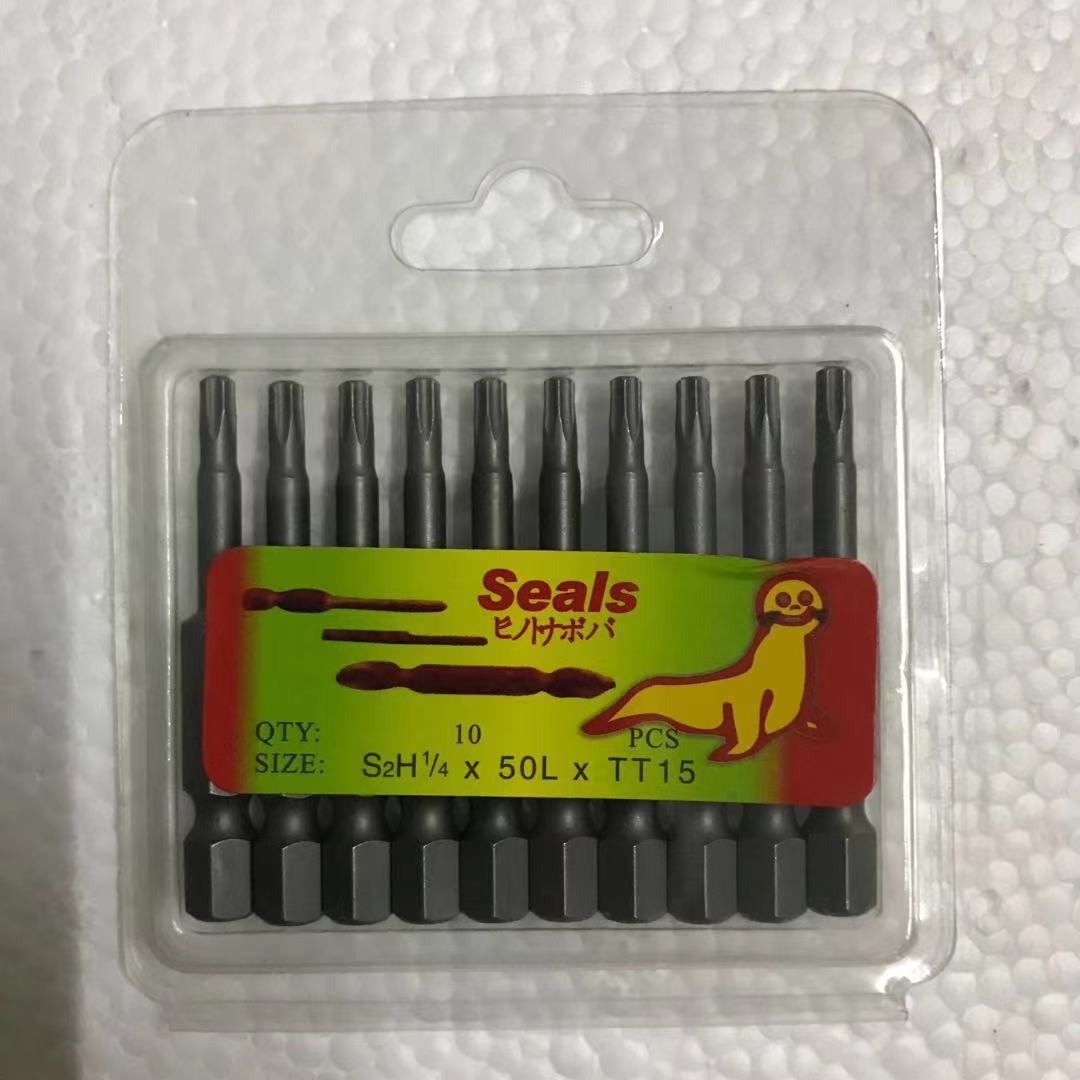 FUENTE fabricante sellos león marino de una sola cabeza de ciruela flor viento destornillador 50L 75L 100L 150L con agujero sin agujero