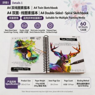 A4�p��ˮ�����豾�๦���pý�鮋��60퓺��s���_�����L�T�f�L����