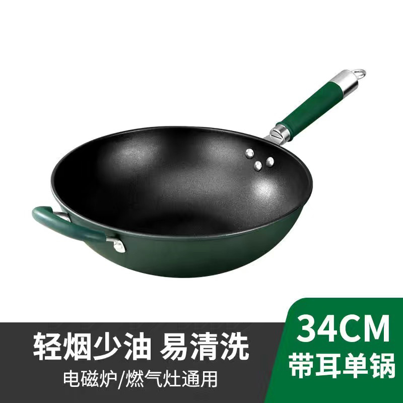 뚜껑이없는 귀가있는 34cm 웍 + 나무 삽