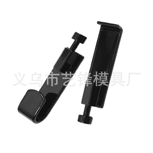 Car door edge repair tool, dent repair tool, fender edge, hood, paint-free, no need for painting
