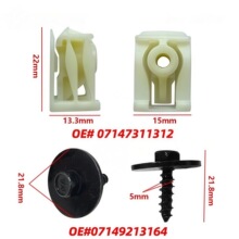 �m�Ì��R1/6ϵX1X5X6܇���󲿂ȇ��װ��C�ΊA��������ĸ����