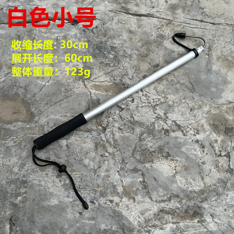 Anclar de acero inoxidable para pescar con ancho de pesca para pescar con hielo de aluminio retráctil colorido para pescar con ancho de pesca