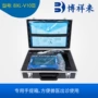 博祥高清兽用b超测孕仪