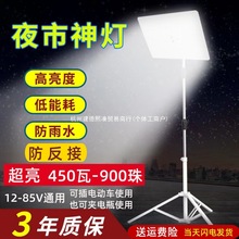 ����12vledҹ�П��ؔ���48���[�����ƿ���õ͉�ֱ�������������o