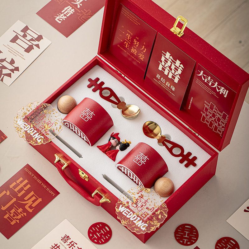 Wedding Gifts, Newlywed Wedding Souvenirs, Cup Wedding Engagement Supplies, Gift Sets for Newlyweds, Friends and Besties