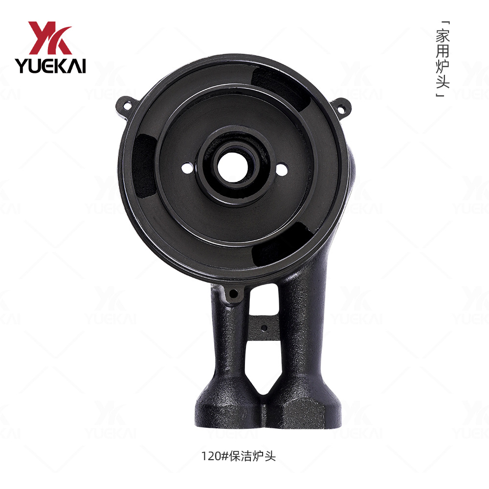 Yuekai120# limpieza hogar incrustado accesorios de cocina de gas electroforesis hierro fundido horno de ahorro de energía image 1