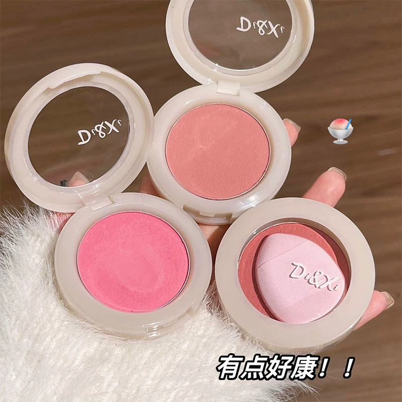 Персиковый крем Mush для румян