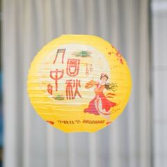 中秋节古风灯笼中国风国庆节氛围布置装饰福字灯笼橱窗挂饰景区