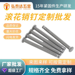 �S�ҁ�D��Ӷ���ƽ�^�����F�h�ۿ����T� ���μӹ������T�