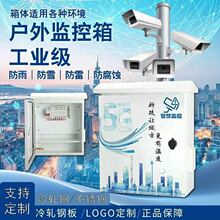 �������O���O������װ��������乤�̽�ͨ��������늱��������