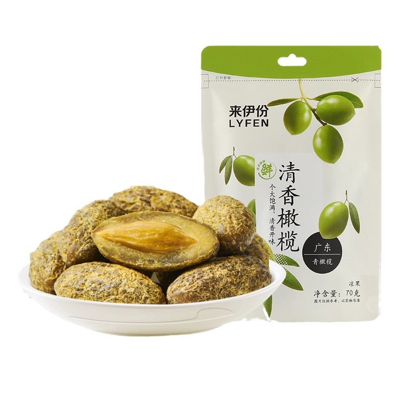 Laiyi Fragrant Olives 70g Licorice Olives Fruit Cold Fruit Candied Fruit Dried Fruit Greedy Snacks