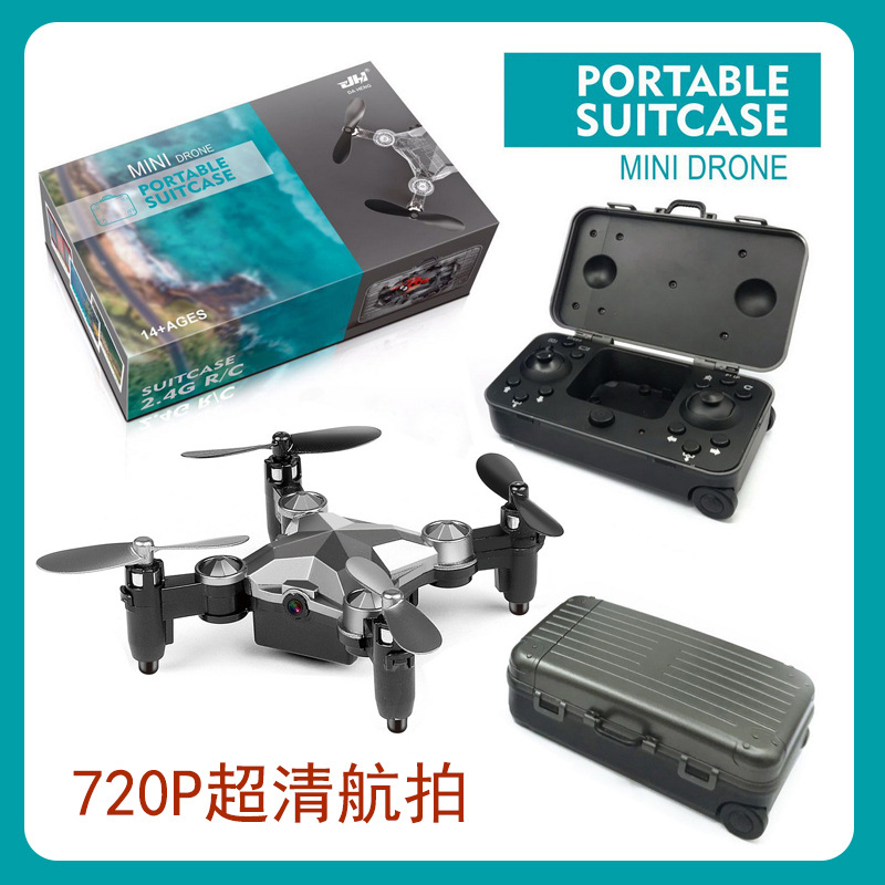 Control remoto HD aérea transmisión en tiempo real de cuatro ejes plegable mini UAV equipaje aviones juguetes para niños al por mayor