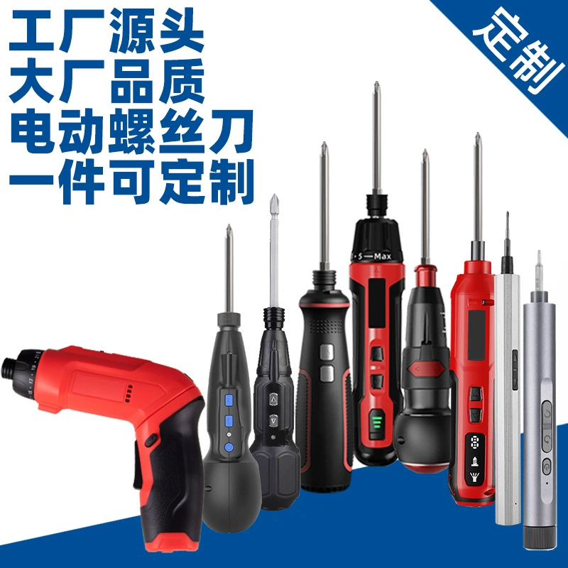 Электрическая отвертка, популярная модель для дома, ручной электрический шуруповерт 3,6 В с ручным и автоматическим режимами, напрямую от производителя.