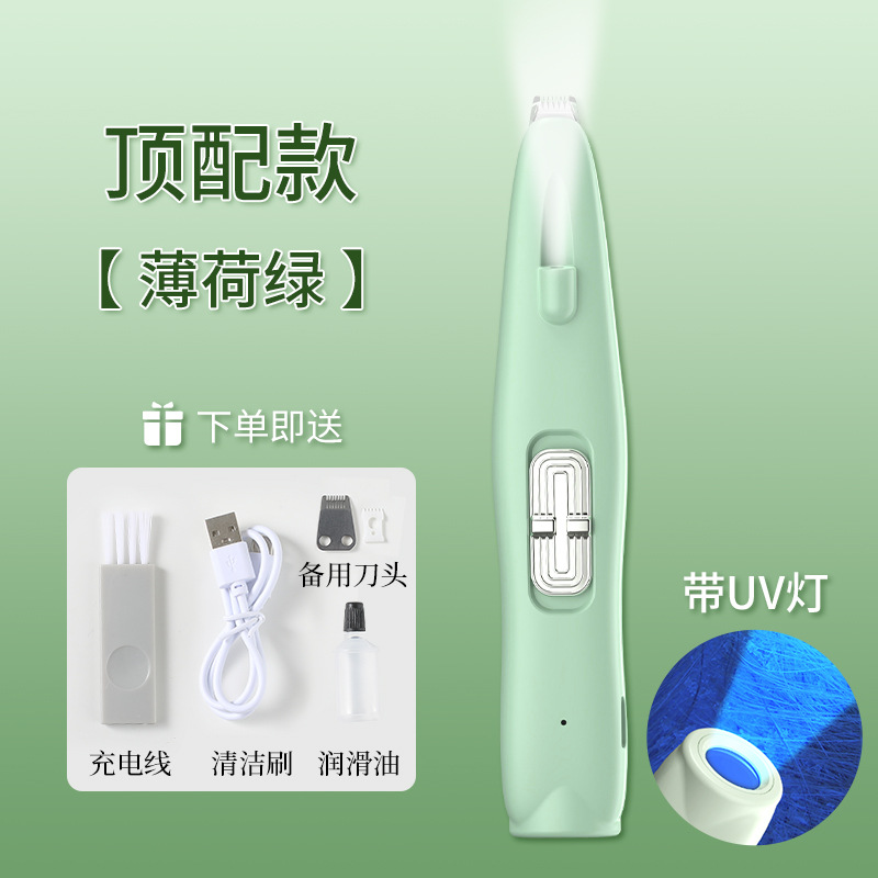 녹색