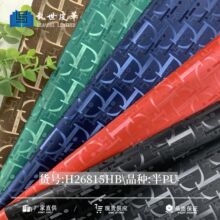 �ֻ�������Dir������ĸѹ��Ƥ�� ��ĥ������ˮ��������ֻ�������
