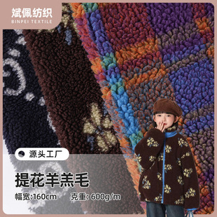 �F؛ 600g�Ứ���ë���� ����288F���q���� �Ҽ����|�������