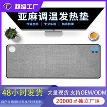 ��̖�Ӻ����ܐa�ذ��Iů���|�W���k��Ƥ��l��ů��������ˉ|���l