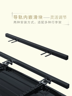 Car Side Tent Canopy: Avtomobil yan çətirləri