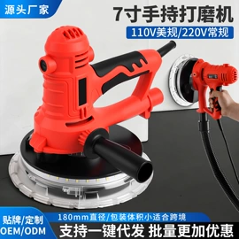 电动砂光机;路面机械;装修机械