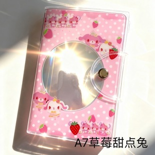 A7��ϵ�ɐ����c�÷���pvc͸����ɫ��퓲��Ӳ���֎����Pӛ���⚤