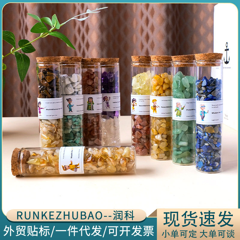 Natural Crystal Pink, Purple, White, and Yellow Crystal Gravel Wishing Bottle, Agate Gravel Drift Bottle, Crystal Ornament, Cross-Border Hot-Selling Item