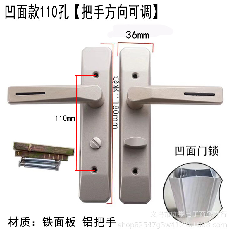 Cerradura de puerta de baño sin cerradura de llave, sin cerradura de lengua estrecha izquierda y derecha, cerradura de puerta de vidrio de baño de aleación de aluminio de cocina