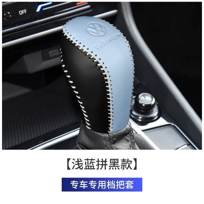 Jetta, Bora gear shift cover, Sürətlər qutusu və əl tormozu başlıqları - single-automatic-gear-shift-knob-cover-blue-and-black-please-note-the-model-and-year-of-the-vehicle