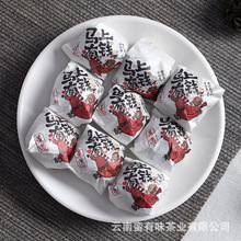 ���l����ն����������� �R�����X ���~���� ����С���� 500gɢ�b