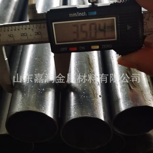 ֱ��35mm�F���⏽35�A�ܱں�1mm�������ܟo�p䓹�30 32 33 34 36