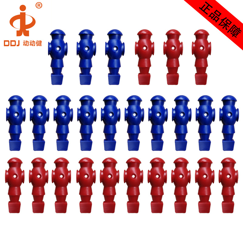 ����������ֱ����ʽ�������������������������Ա5529��е����