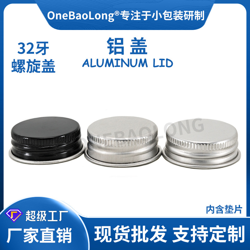 32����ɫ���������������ܷ��©pet���Ϲ޲���ƿ��ǽ�������