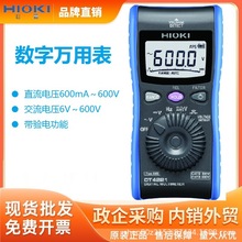 (HIOKI)DT4221fññññֱ600V