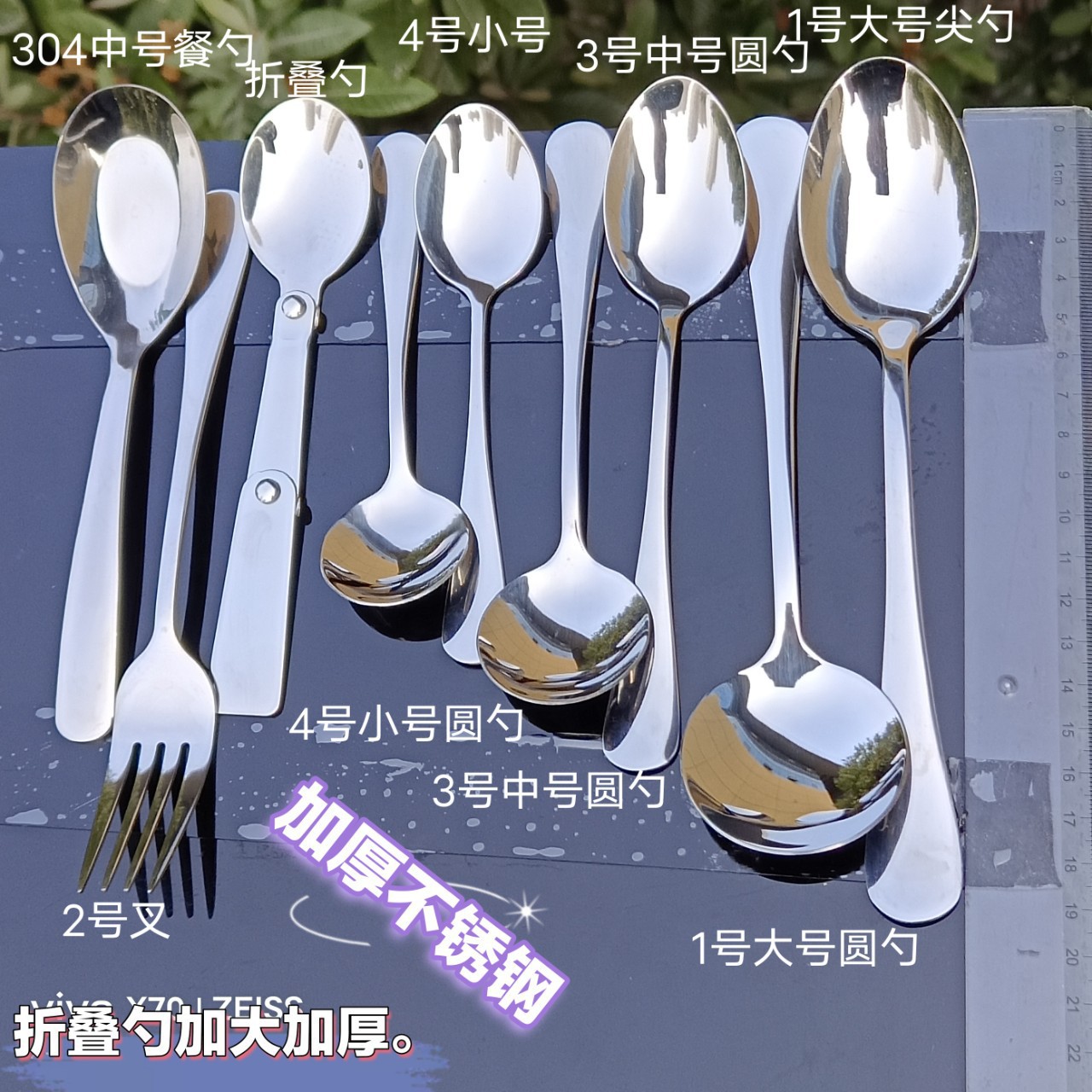 Nueva moda caja de dibujos animados de acero inoxidable regalo snack cubiertos set estudiantes portátiles cucharas al aire libre palillos