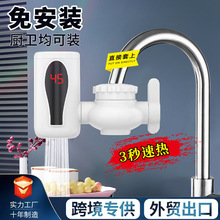 �羳�¿���gʽ����ʽ�^ˮ�����ٟ����ܔ��@�ⰲ�b늟�ˮ���^����