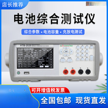 ���VҺ��HTB2020늳؜yԇ�x12V�늳ؽM����늉��������ܳ���