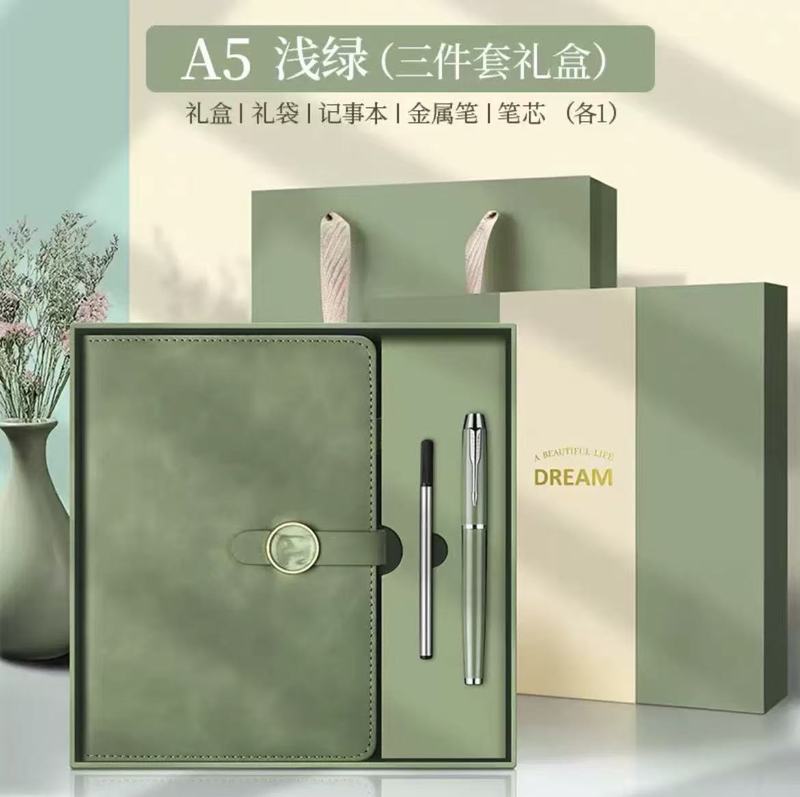 现货笔记本本子A5仿皮商务礼盒套装办公用文具批发厚记事本礼盒装|undefined