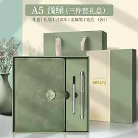 现货笔记本本子A5仿皮商务礼盒套装办公用文具批发厚记事本礼盒装