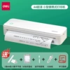 【Ultra-clear 304DPI】X8Pro/Send 1 roll of A4 printing paper + 50 sheets of A4 quick-dry folding paper + 3 rolls of self-adhesive adhesive